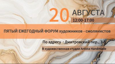 a91c5502-ad37-4044-be9a-cc035828a882